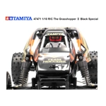 47471 The Grasshopper II Black Edn