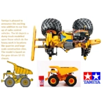 58622 1/24 HEAVY DUMP TRUCK GR-01