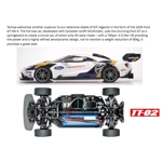 58689 Ford GT Mk II 2020(TT-02)