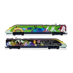 R1253M Eurostar 'Yellow Submarine' Train Set