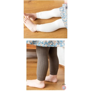 {Spring Kids Elastic Cropped Leggings