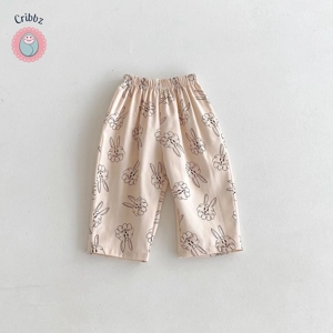 Cute Cartoon Harem Pants for Kids