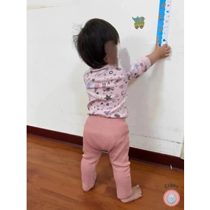 Casual Ribbed Striped Baby Trousers