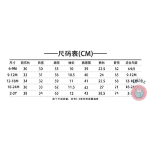 Newborn Summer Boys Casual Clothing Set