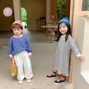 Striped Brother Sister Kids Hoodie Set