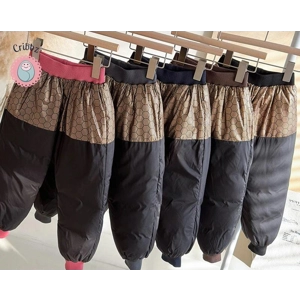 Winter Waterproof Down Pants for Kids