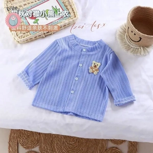 Casual Children Long Sleeve Crewneck Tops