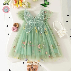 Summer Halter Princess Mesh Dress