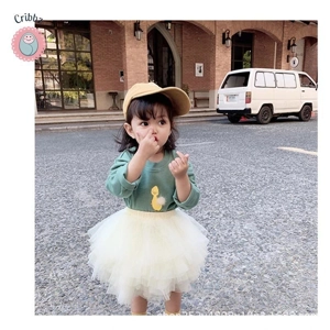 Baby Girls Fluffy Tutu Skirt