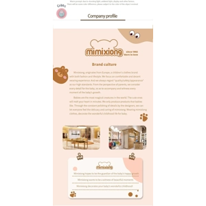 Teddy Bear Print Winter Baby Sweater