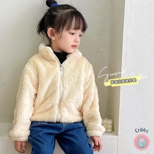 Cozy Kids Winter Plush Warm Coat