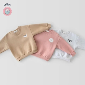 Animal Print Baby Sports Hoodie Set