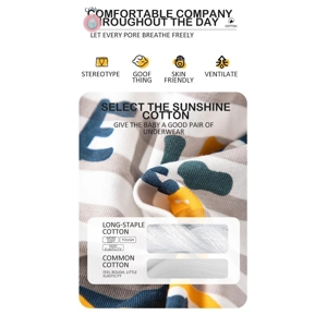 Cool Dinosaur Print Boys Boxer Shorts