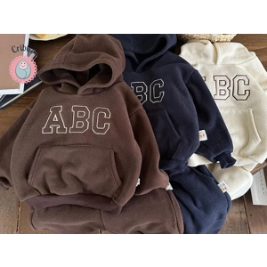 Winter Teddy Fleece Tracksuit for Kids