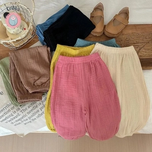 Kids Anti-Mosquito Summer Casual Pants