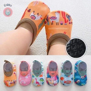 Kids Aqua Barefoot Water Sports Sneakers