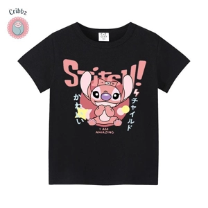 Disney Stitch Short Sleeve Kids T-Shirt