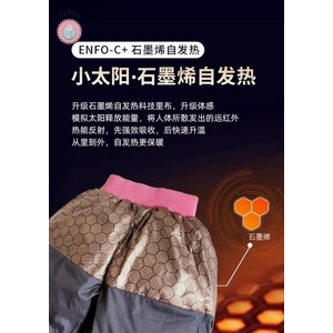 Winter Waterproof Down Pants for Kids