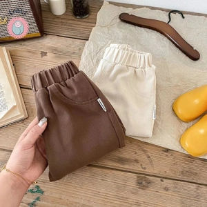 Warm Fleece Padded Winter Pants for Kids