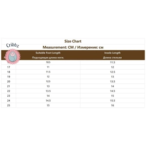 Cribbz Toddler PU Leather Sneakers