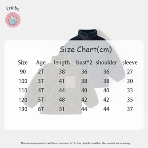 Boys Velvet Stand-Up Collar Coat