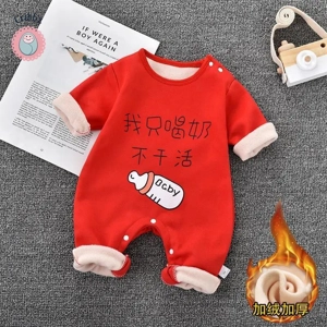 Velvet Baby Romper - Warm Autumn & Winter Jumpsuit