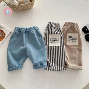 Casual Elastic Waist Kids Trousers