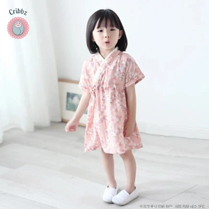 Soft Cotton Kimono Girls Sleepwear Set