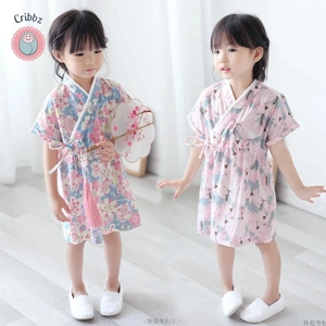 Soft Cotton Kimono Girls Sleepwear Set
