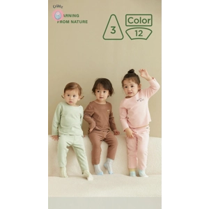 Amila Baby Cotton Underwear Set