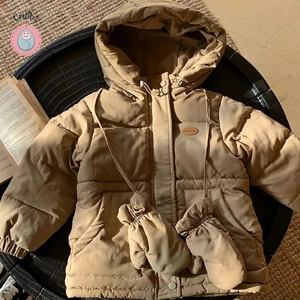 Thick Warm Kids Hoodie Parka Coat