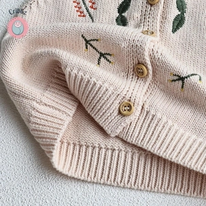 Knit Embroidery Vest for Toddler Girls