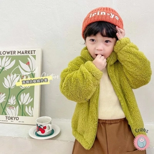 Cozy Kids Winter Plush Warm Coat