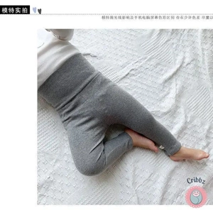 Cotton Ribbed Leggings for Infants