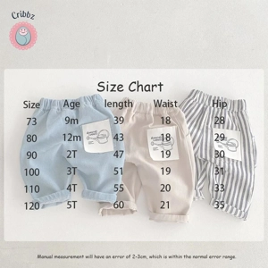 Casual Elastic Waist Kids Trousers