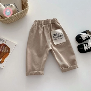 Casual Elastic Waist Kids Trousers