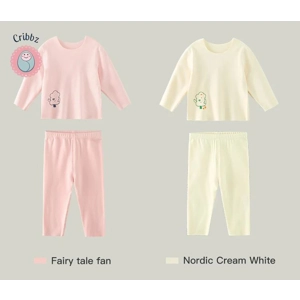 Baby Seamless Underwear Set Autumn Collection