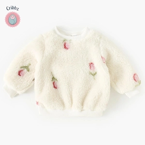 Warm Fleece Kids Winter Outfit Set