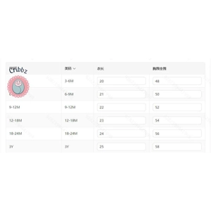 Baby Girl Floral Tank Dress Set