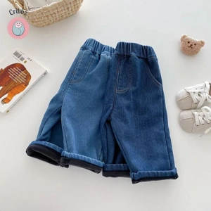 Cute Thicken Denim Jeans for Kids