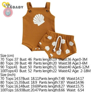 Knit Toddler Clothes Set with Shell Print