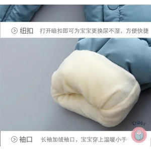 Cozy Velvet Baby Winter Snowsuit