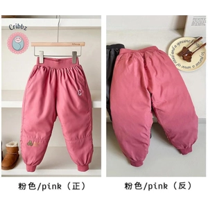 Winter Waterproof Down Pants for Kids