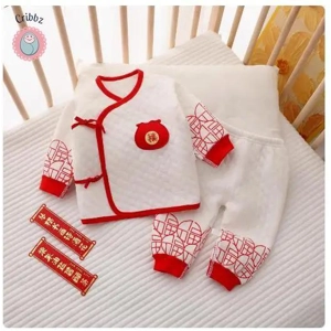 Newborn Underwear Set of 7 Pieces