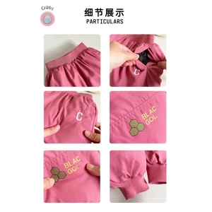 Winter Waterproof Down Pants for Kids