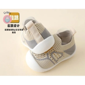 Baby Anti-Slip Breathable Crib Socks