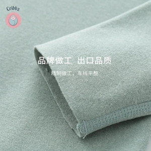 Kids Thermal Underwear Pajama Set