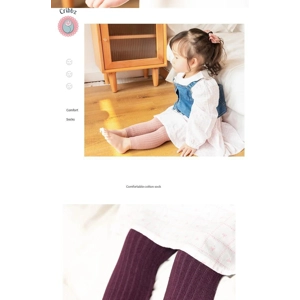 Cotton Ribbed Leggings for Newborns