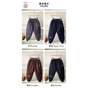 Winter Waterproof Down Pants for Kids