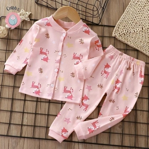 Childrens Cotton Cardigan Pajama Set